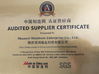 La CINA Shaanxi Shinhom Enterprise Co.,Ltd Certificazioni